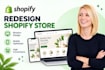 redesign shopify ecommerce store, store redesign, shopify homepage design