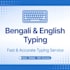 do typing bengali and english typing pdf to word