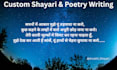 write custom hindi and urdu shayari