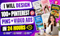 run high conversion pinterest ads to increase sales