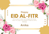 design invitation card using