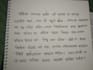 write a handwritten bengali letter