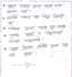 write handwritten notes and documents neatly