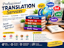 translate description and content