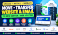 upload install migrate move transfer website email to new server web hosting
