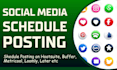 schedule posts via hootsuite buffer publer loomly metricool later etc