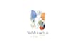 design botanical hand drawn logo