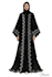 design luxury abaya , modren modest abaya