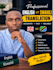 translate english to swahili native tanzanian fast