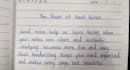 rewrite your notes in neat aesthetic handwriting