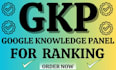 build your online entity that will trigger google knowledgepanel