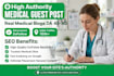 do medical guest post with dofollow link
