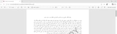 write biographical narrative scripts, creative nonfiction