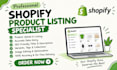 do shopify product listing and shopify store manager