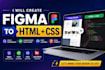 convert figma to HTML responsive bootstrap 5 pixel perfect