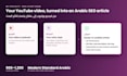 write SEO blog articles in native arabic