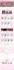 sevicio de creacion de software y paginas web