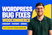 fix wordpress issues, woocommerce fix, wordpress fix, checkout, payment gateway