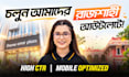 design custom youtube thumbnails for tech and gadget videos