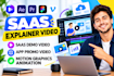 create saas explainer video demo video app promo motion graphics saas animation