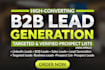 targeted b2b lead generation a industry email list marketing