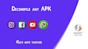 decompile binary dll exe apk, crack ea exe apk unlock file, reverse engineering