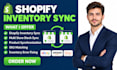 setup shopify inventory sync multi store stock automation product sync