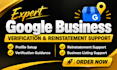 set up, verify, and help reinstate your google business profile