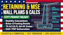 design permit retaining wall structural calculation plan tx, az, ca, fl, ga, ny