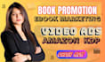 create a book promotion video ad or book trailer