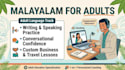 teach you to speak read and write malayalam fluently