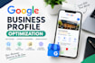 optimize your google business profile
