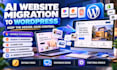 migrate convert base44 lovable claude code html website to wix wordpress shopify