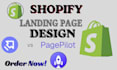 design shopify single product landing page