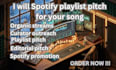 do spotify playlist pitch for your song