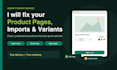 fix weak products page product import and variant errors