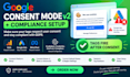 set up consent mode v2 in GTM with cookiebot or cookieyes