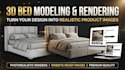 create 3d bed design with realistic render and ai animation