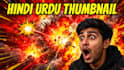 design viral thumbnail for hindi urdu bangla vlog