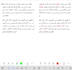 do urdu typing and proofreading with professional accuracy