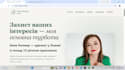 developing landing pages, business websites
