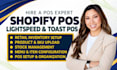 set up shopify pos, lightspeed pos and retail inventory