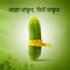 design creative food manipulation advertising posters