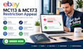 remove ebay mc113 and mc173 restriction with a professional appeal
