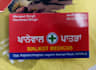 professional designer visting cards disgines