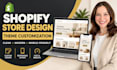 design and customize a professional shopify store