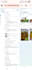 be facebook ads campaign expert