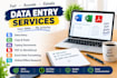deliver good service to clients
