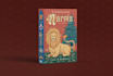 design minimalist book cover design