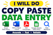do copy paste and typing